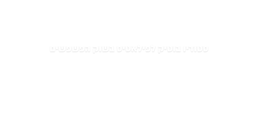 פוסטים ומודעות הול (1080 × 500 פיקסל) (1)